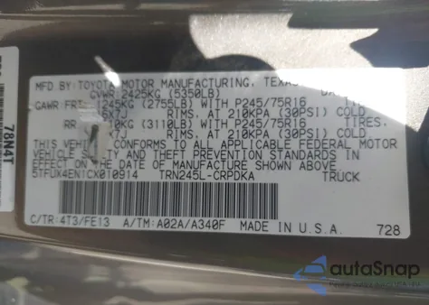 2012 Toyota Tacoma from USA, damaged, VIN 5TFUX4EN1CX010914